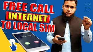 Free Call International Phone Calling App | How To Call Free With Internet | Talku App Review
