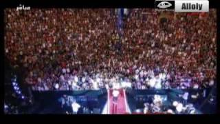 Amr Diab - Ella 7abibi