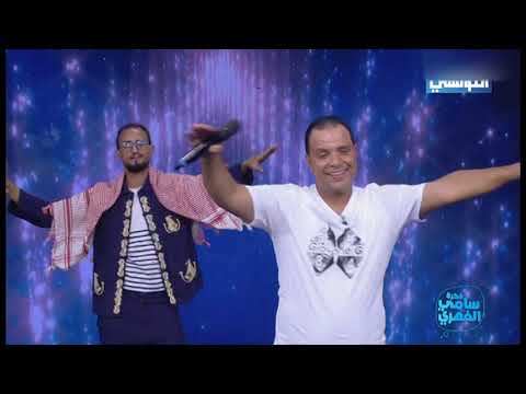 Lotfi ben zina - Ya 3ochek lil -‫يا عشاڨ أليل live -Fekrat Sami