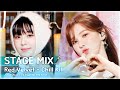 [STAGE MIX🪄] Red Velvet – Chill Kill(레드벨벳 - 칠 킬) | Show! Music Core