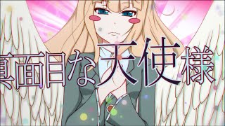 MASA WORKS DESIGN ft.初音ミク - インパクトデスエンティティー