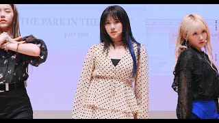 190908 공원소녀 1주년 팬미팅 - 소소 (GWSN)-BLOOM (True Light)[4K]