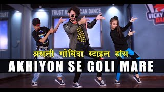 Ankhiyon Se Goli Mare | Govinda Style Dance Bollywood | Vicky Patel Choreography