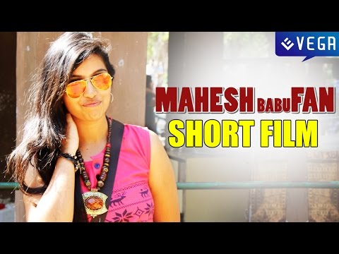 kalyan siddharth gogineni mahesh babu...