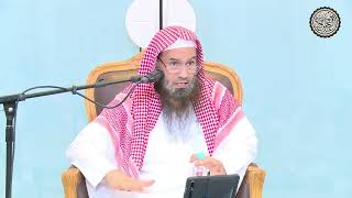 صورة ضوابط في كتاب الطهارة | الشيخ عبدالرحمن بن فهد الودعان