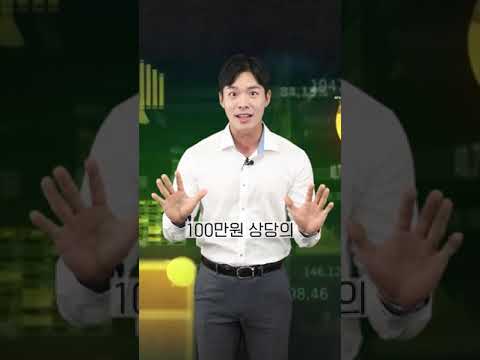 동영상 보기