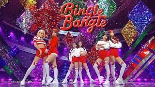 《Comeback Special》 AOA(에이오에이) - Bingle Bangle(빙글뱅글) @인기가요 Inkigayo 20180603