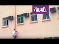 صباح العربية : ماسبب هروب الطلاب من مدارسهم ؟ mp3