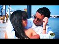 Tamrat Desta Deju ታምራት ደስታ ደጁ Ethiopian Music