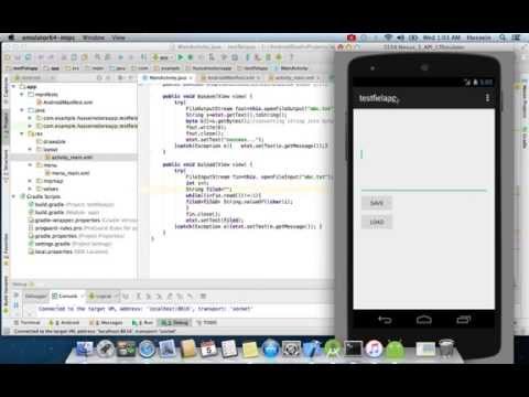‪android file العمل مع الملفات- android دورة اندرويد 22‬&rlm;