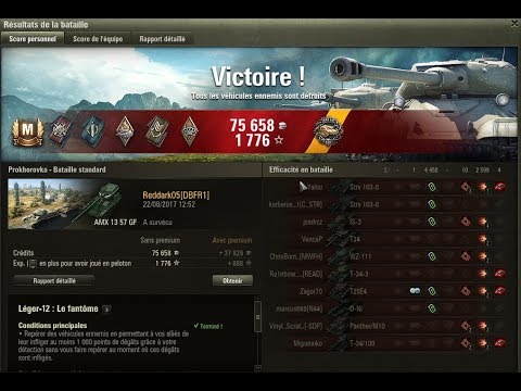 WOT AMX 13 57 GF - 4500 spot - 2600 dmg - 4 kills