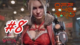 [PS5] OFF THE GRID　バトロワ苦手な人