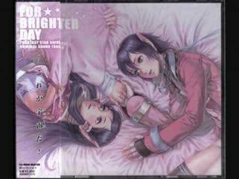 download lagu mp3 mp4 For Brighter Day Phantasy Star Universe PSU OST, download mp3 For Brighter Day Phantasy Star Universe PSU OST free download mp3, download mp3 For Brighter Day Phantasy Star Universe PSU OST