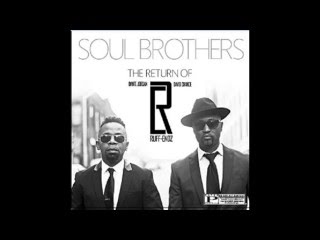 NEW 2018 ( Million Words ) Ruff Endz