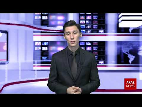 Araz News English - news and analysis - 03.03.2018