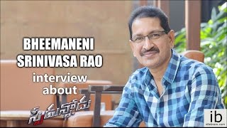 Director Bheemaneni Srinivasa Rao interview about Speedunnodu