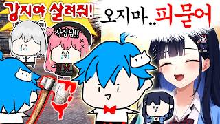 유튜브 썸네일