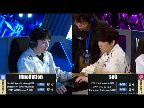 Starcraft II SOO VS INNOVATION, in Hangzhou