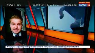 Что РОССИЯ 24 думают о моей игре - [Militsioner]