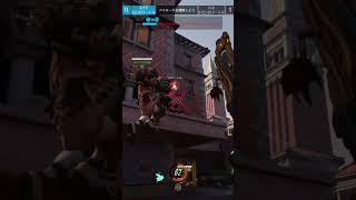 【本日のOW】内なるプロゲーマーが目覚めた瞬間#shorts