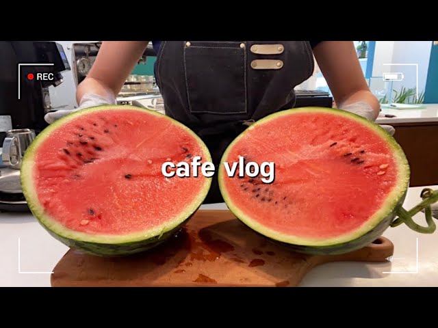 카페 videó kiejtése Koreai-ben