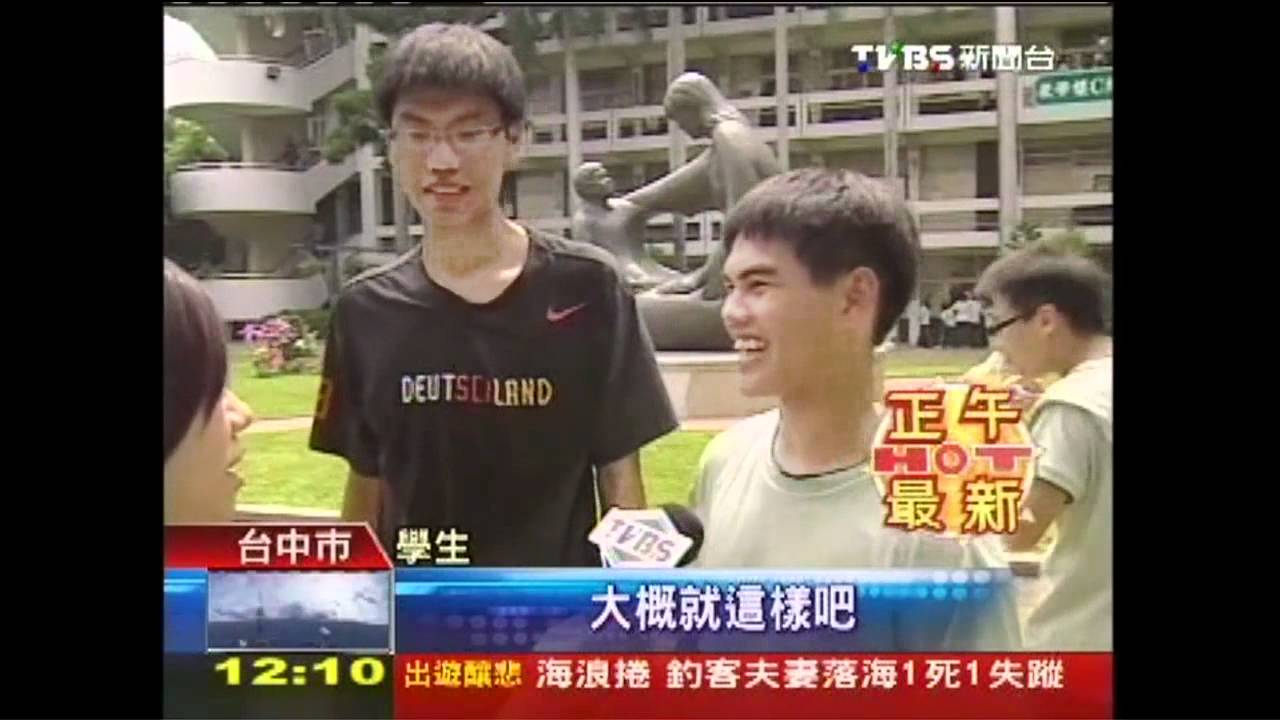 噁心！學校福利社肉羹飯　藏3公分蟑螂