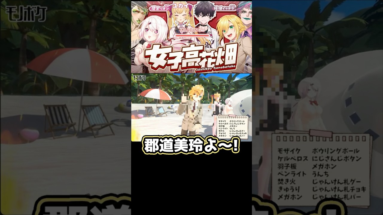 YouTubeサムネイル