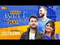 Khule Baal Silky New DJ Song 2019 Mohit Sharma Sonika Singh Vikas Kharkiya Haryanvi Song
