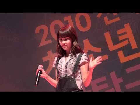 20100911 아이유 - Kiss Me 직캠 at 전국청소년과학탐구대회 by 매냐.m2ts