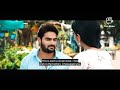 Guna 369 Movie Love Scene Full Hd