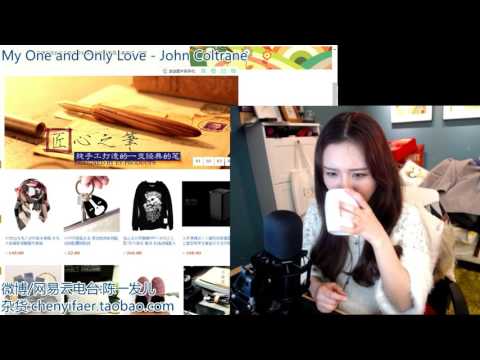 陈一发儿直播视频 2016-12-10 22:08