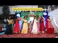 Babyshower Dance Performance Dohale Jevan Kunitari Yenar G