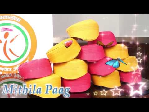 download lagu mp3 mp4 Mithila Turban, download lagu Mithila Turban gratis, unduh video klip Mithila Turban