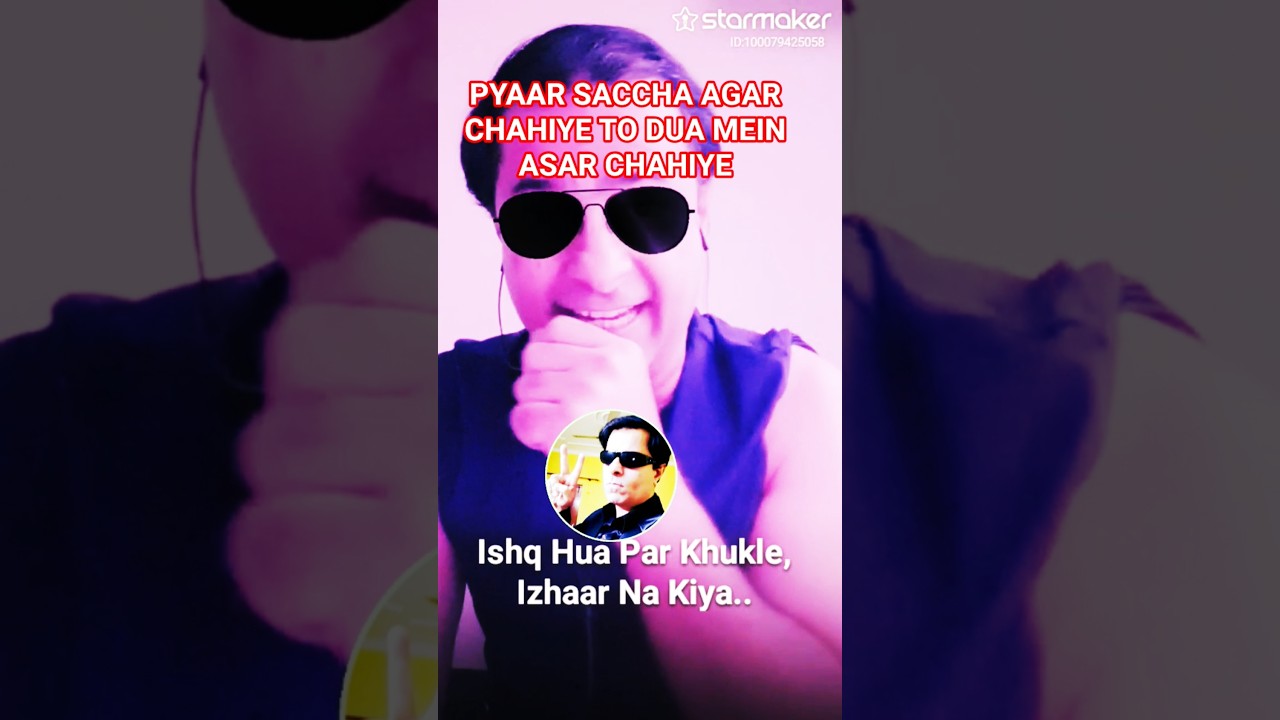 Dilbar Ki Ankhon Ka | Thamma | Noora F, Ayushman RashmikaM | Sachin-jigarAmitabh B |Cover by Bipin