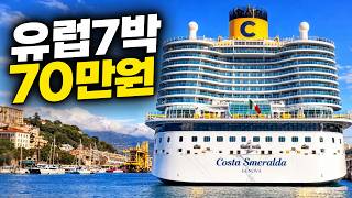 영상 썸네일