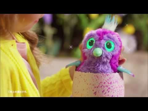 うまれて！ウーモ　キララメガーデンＣＭ