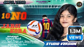 Download lagu 10 NO JARSI KORA || NEW SANTALI STUDIO FULL VIDEO 2025||DIPANJALI MANDI || AYO UMUL TM mp3 Download lagu 10 NO JARSI KORA || NEW SANTALI STUDIO FULL VIDEO 2025||DIPANJALI MANDI || AYO UMUL TM mp3