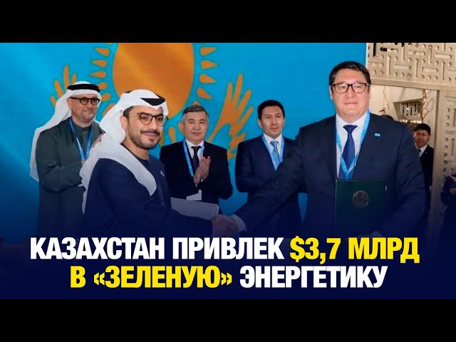 Главные новости 13.11.2024 г.