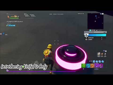 introducing holy clan