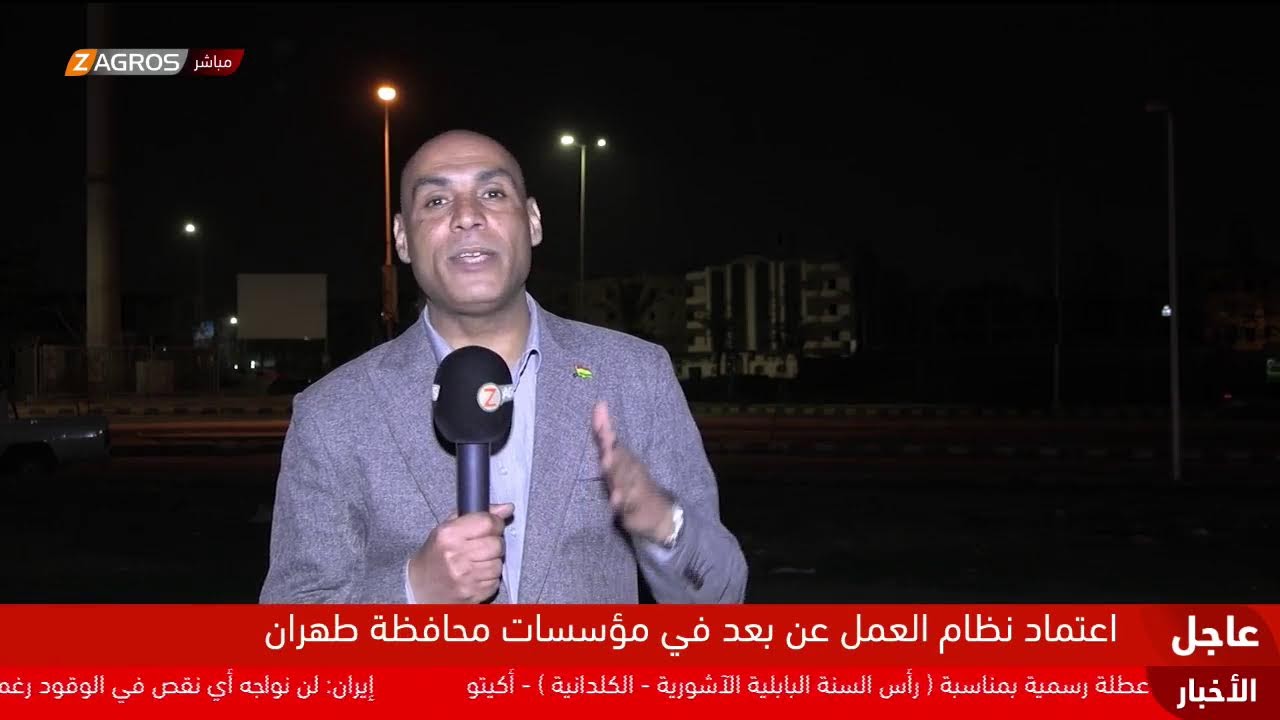 فيديو | بين الإصرار العسكري والدفع نحو التهدئة.. هل تنجح الدبلوماسية في نزع الفتيل بعد 32 يوماً من الحرب؟