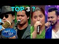 Coca Cola Presents Nepal Idol Season 3 | Top 3 Announcement | Elimination Day | AP1HD