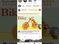 Thank You Amrit Or Rosan Bhai