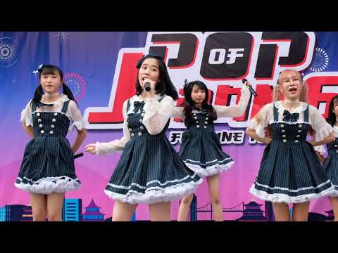 171119 FMA group "LEMON"- Heavy rotation AKB48 cover