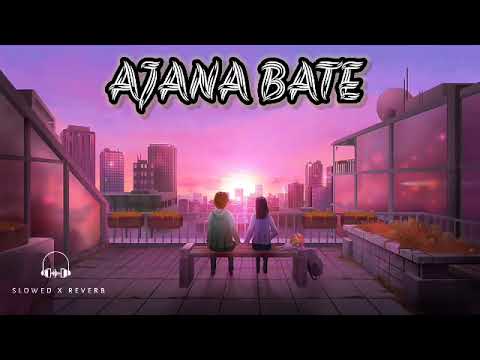 Ajana Bate Ajana Hate Jhia Tie Dekhili Old 1999OdiaAlbumSong