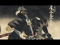 The Legacy Of Hattori Hanzo The Demon Ninja Japanese History