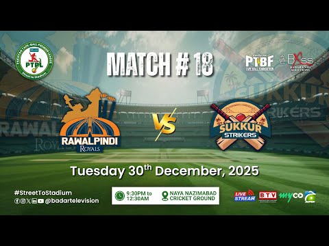 LIVE | Rawalpindi Royals vs Sukkur Strikers | Match - 18 | 30 December 2025
