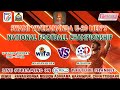 Swami Vivekananda U-20 NFC 2024 | MAHARASHTRA vs MIZORAM | LIVE