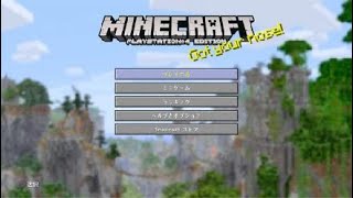 Minecraft:チンパンジーがかわいい1000メートルアスレしてみたwwwwwwwwwwwwwwww