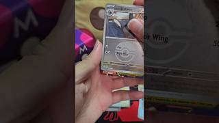 Another Day Another Pack - 280526 Ascended Heroes, pulled something I like #pokemondaily #dailyrip