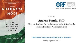 Aparna Pande Mumbai Book Launch